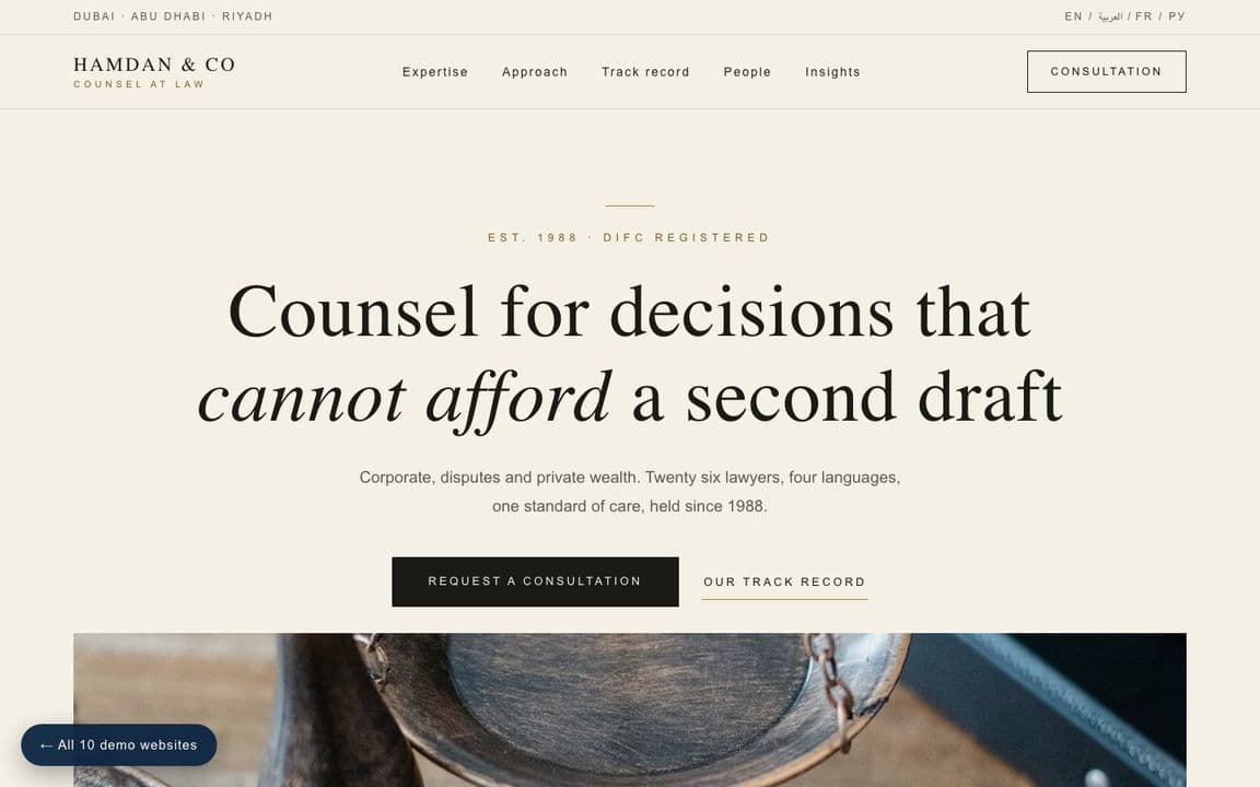 HAMDAN — desktop view