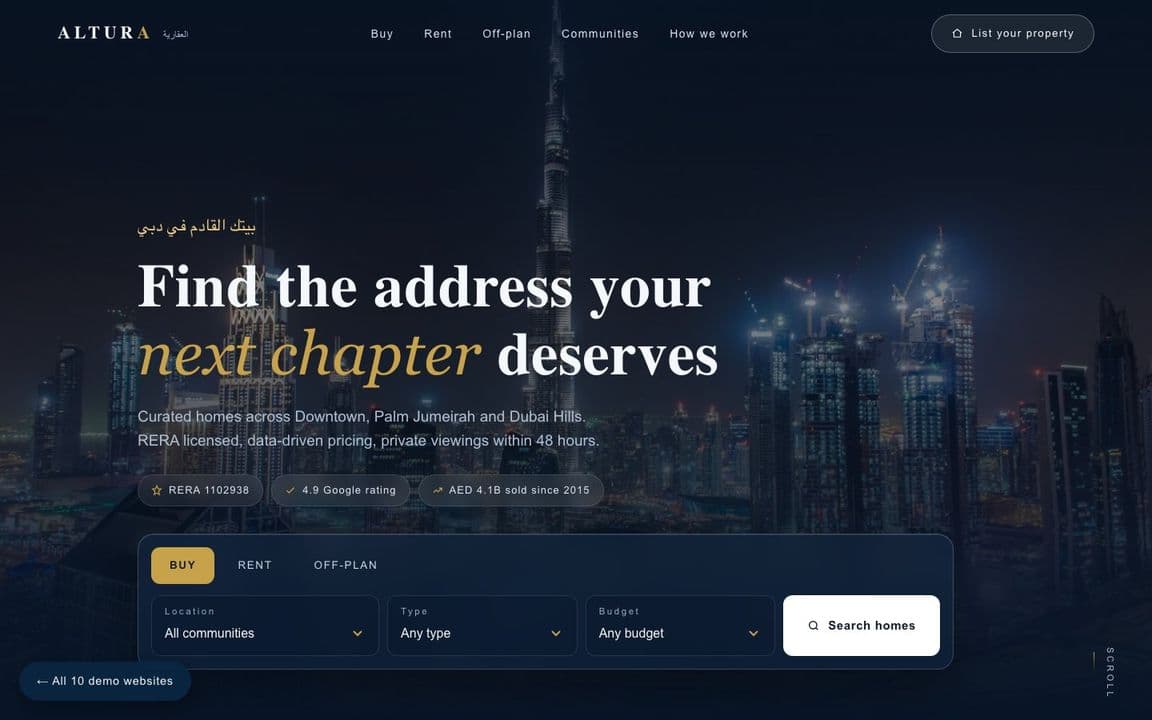 ALTURA — desktop view