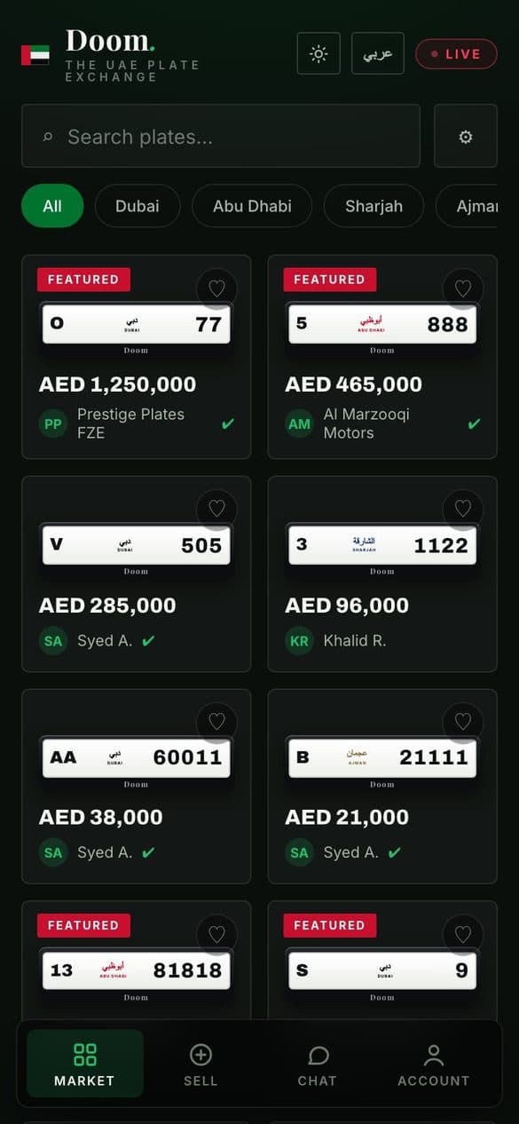 Marketplace mobile app — DOOM, screen 1