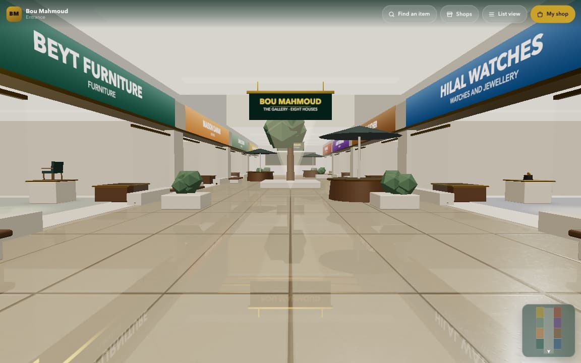 Bou Mahmoud — desktop view